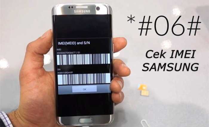 Cara ganti imei hp