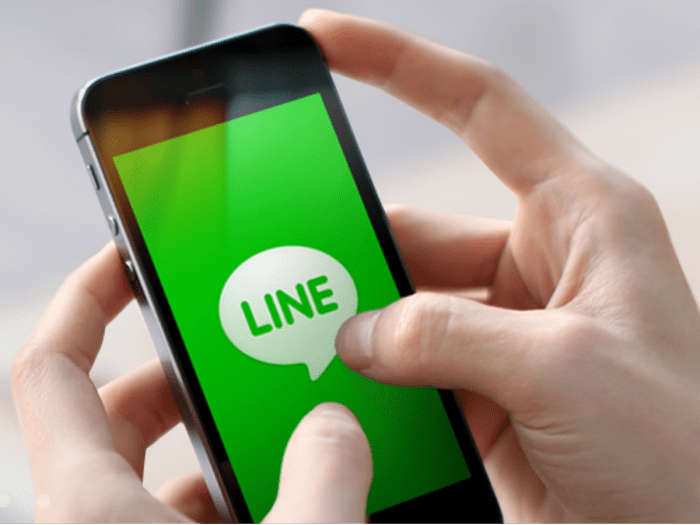 Tanda line diblokir