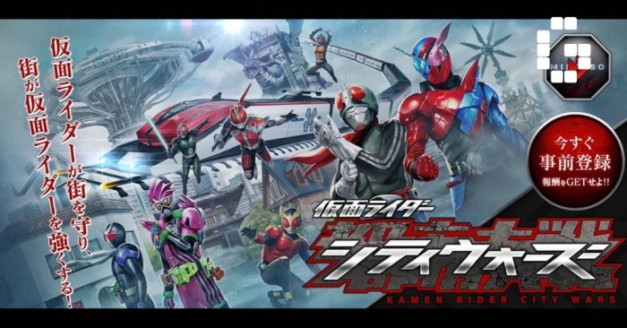 Game kamen rider android