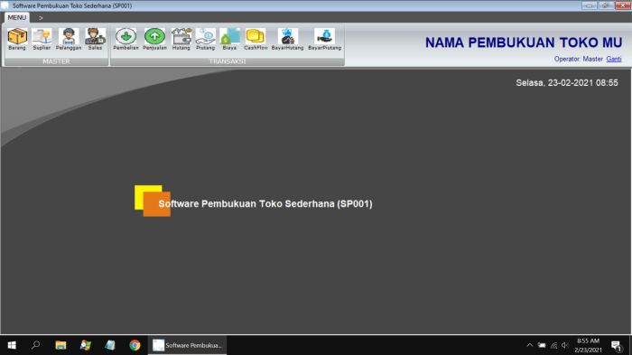 Purbalingga software